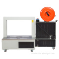 https://www.bossgoo.com/product-detail/low-platform-automatic-strapping-machine-61667037.html